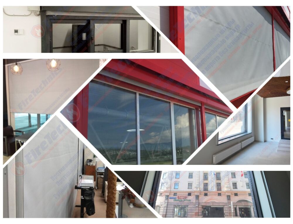 Противопожарные шторы на оконные проемы в г. Майкоп